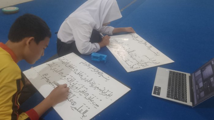 Jelang KOMPAS 2026, MTsN 7 Bungo Asah Ketelitian Siswa melalui Seni Kaligrafi Jelang KOMPAS 2026, MTsN 7 Bungo Asah Ketelitian Siswa melalui Seni Kaligrafi